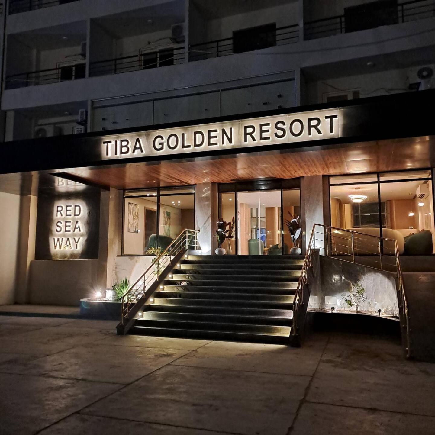 Tiba Golden Resort Хургада Экстерьер фото